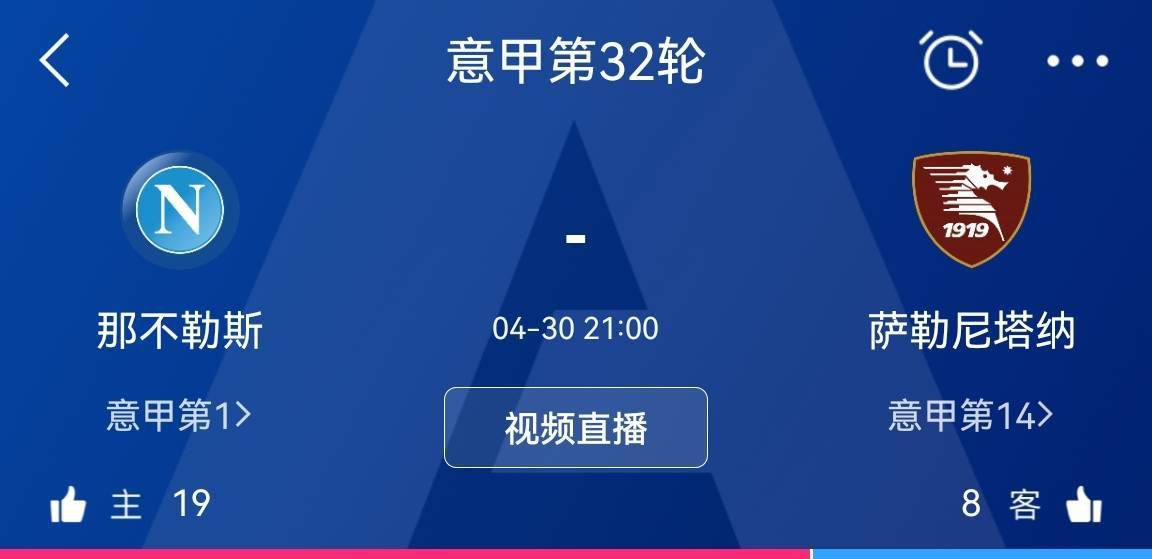 迪马：吉拉西要500万欧年薪 这让米兰的转会谈判变得复杂迪马济奥的消息，米兰希望签下吉拉西，球员的薪水是这笔转会能否敲定的关键因素。